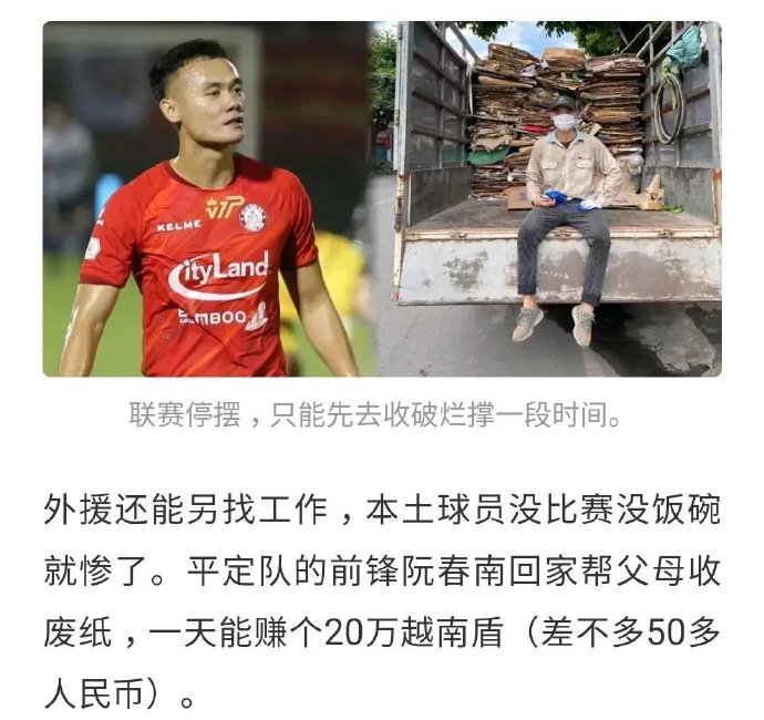 包含西亚卡姆遭遇五持续失利，瑞士队教练压力巨大！引发球迷热议的词条-金年会官网