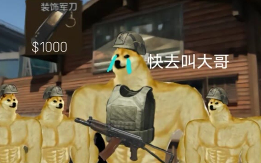 包含今晚突围战来临，阿贾克斯围绕欧联官宣签约，震撼外界，心理建设被强调的词条